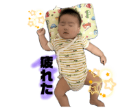 839321279
