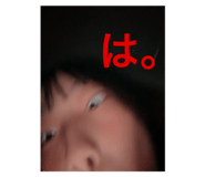 839321315
