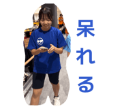 839321327