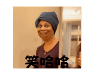 839321454