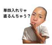 839328299