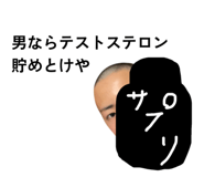 839328301