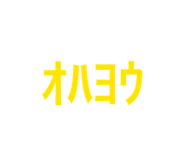 839328410