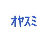 839328411