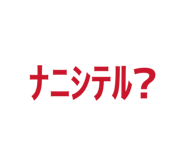 839328412