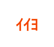 839328413