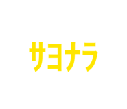 839328416