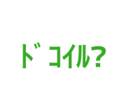 839328417