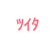 839328422