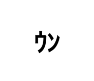 839328426