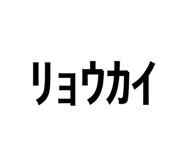 839328427