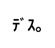 839328428