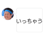 839328526