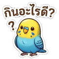 839328542
