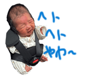 839328570