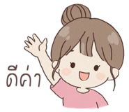 839328577