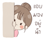 839328583
