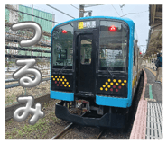 839328639
