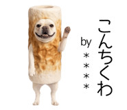 839328677