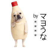 839328690