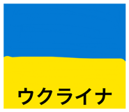 839328726