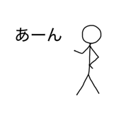 839328898