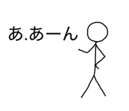 839328899