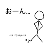 839328903