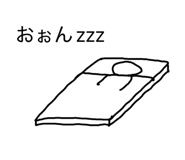 839328904