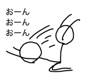 839328905