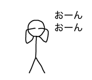 839328906