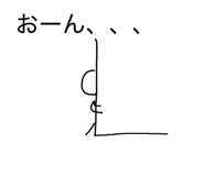 839328907