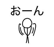 839328912