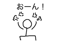 839328914