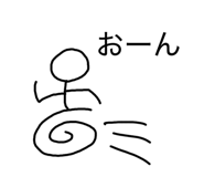 839328917