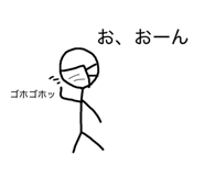 839328918