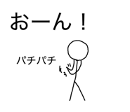 839328919