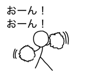 839328920