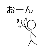 839328921