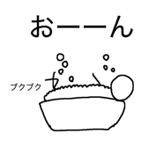 839328923