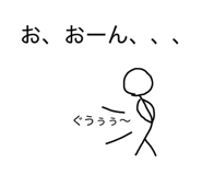 839328924