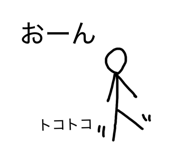 839328925