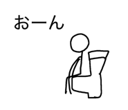 839328927
