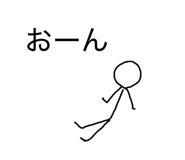 839328928