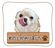 839328987