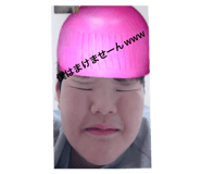 839328994