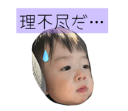839329003