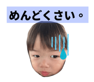 839329008