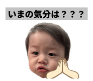 839329011