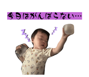 839329023